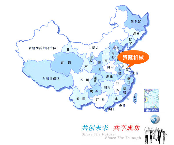 完美网页版登录入口_完美(中国)